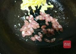 油菜百财炒饭的做法图解9