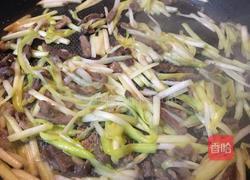 牛肉韭黄煎饼的做法图解6