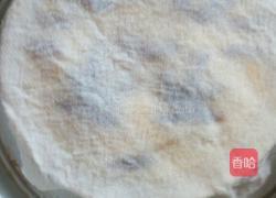 南瓜发糕的做法图解9