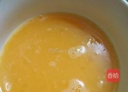 香菇蒸蛋的做法图解4