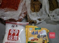 麻辣萝卜干的做法图解2