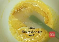 红丝绒蛋糕卷的做法图解4