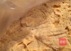 南瓜花样发糕的做法图解2