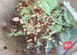 杏仁苹果味牛轧糖的做法图解6