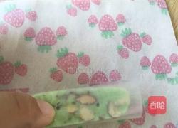 杏仁苹果味牛轧糖的做法图解9