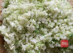 多馅三鲜饺子的做法图解2