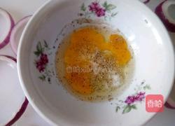 洋葱圈的做法图解3