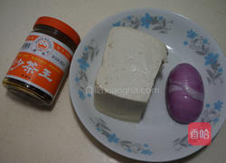 沙茶豆腐的做法图解1