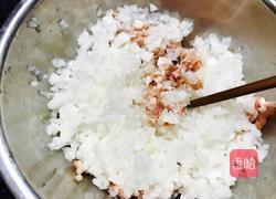 花式萝卜酿肉的做法图解5