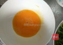 牛肉豆腐烫的做法图解2
