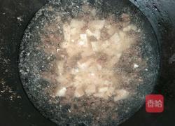 牛肉豆腐烫的做法图解4