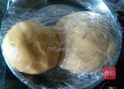 向日葵莲蓉酥的做法图解1