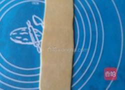 向日葵莲蓉酥的做法图解8