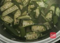 番茄秋葵炒鸡蛋的做法图解3