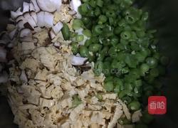 菜角的做法图解3