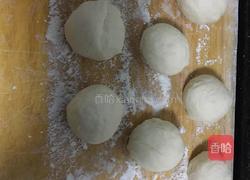 菜角的做法图解5