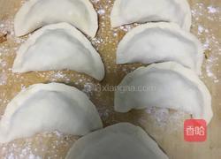 菜角的做法图解6
