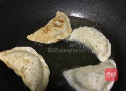 菜角的做法图解7