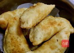 菜角的做法图解8