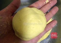 玉米面豆包的做法图解6