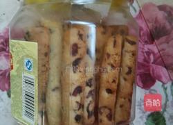 蔓越莓酥条的做法图解9