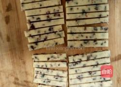 蔓越莓酥条的做法图解7