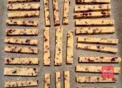 蔓越莓酥条的做法图解8