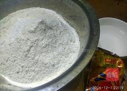 猪肉豆干香菇包子的做法图解1