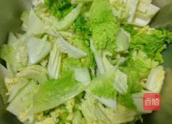 醋溜白菜的做法图解1