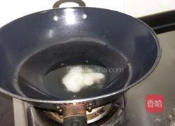 青椒炒半熟四季豆的做法图解5