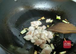 芹菜炒肉的做法图解10