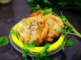 椒香葱油肉饼