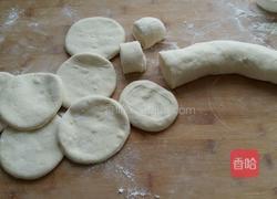 豆沙包的做法图解3
