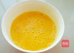 原味蛋挞（全蛋）的做法图解4