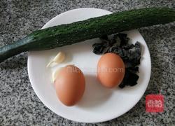 黄瓜木耳炒鸡蛋的做法图解1