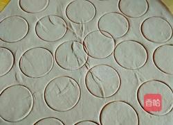 彩色蝴蝶面片的做法图解6