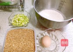 小瓜薄饼的做法图解1