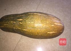 烤箱烤南瓜子的做法图解1
