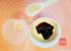 蓝莓山药的做法图解4