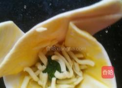 芝士酥皮塔的做法图解7