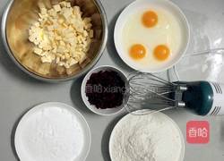 一人食→蔓越莓饼干的做法图解2