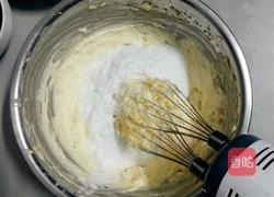 一人食→蔓越莓饼干的做法图解4