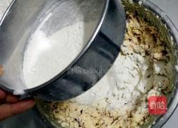 一人食→蔓越莓饼干的做法图解8