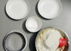 一人食→蔓越莓饼干的做法图解9
