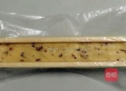 一人食→蔓越莓饼干的做法图解11