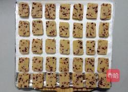 一人食→蔓越莓饼干的做法图解13