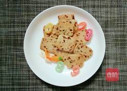 一人食→蔓越莓饼干的做法图解15