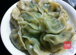 韭菜莲菜饺子的做法图解8