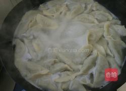 韭菜莲菜饺子的做法图解7