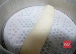 懒龙的做法图解18